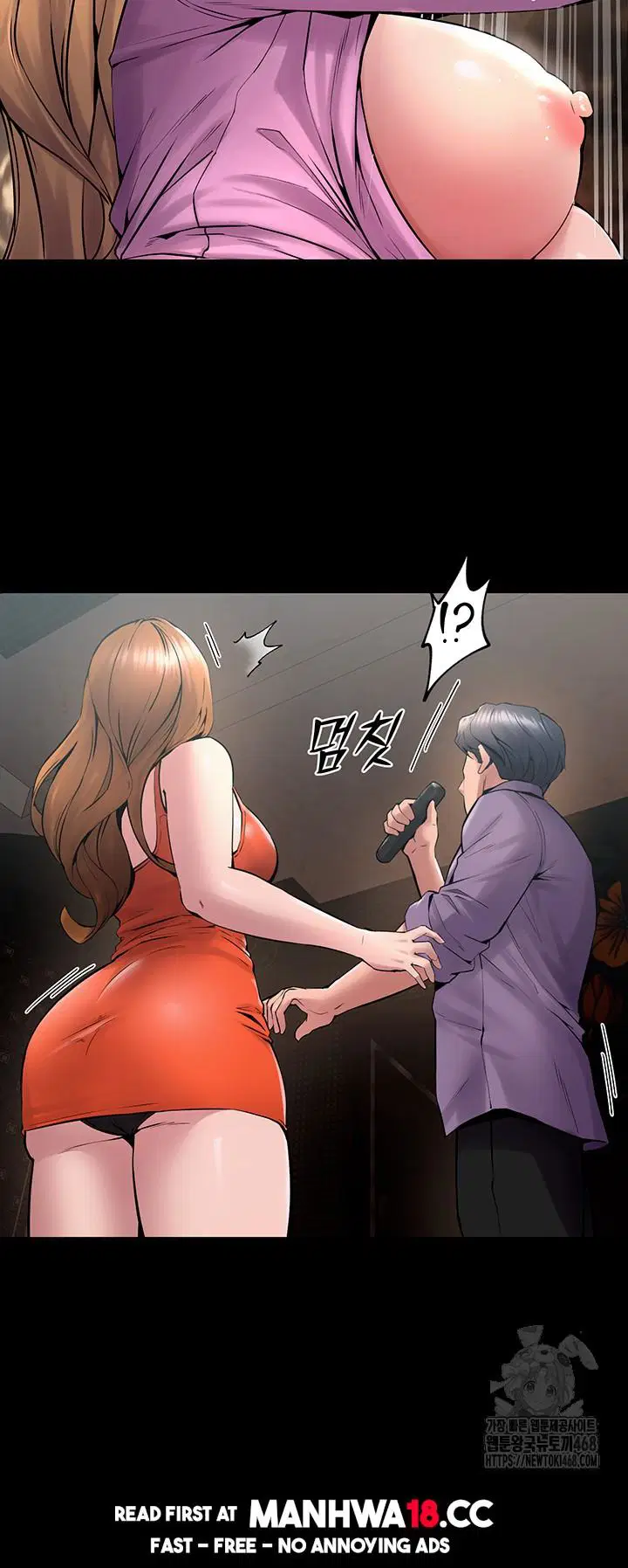 prison-revenge-raw-chap-4-1