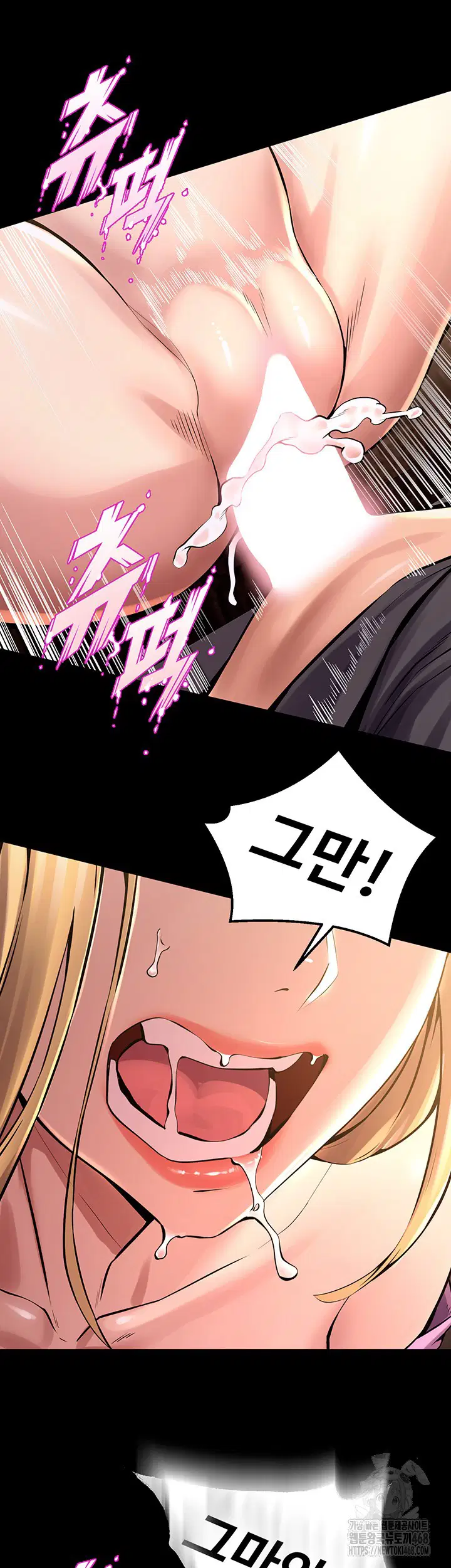 prison-revenge-raw-chap-4-23
