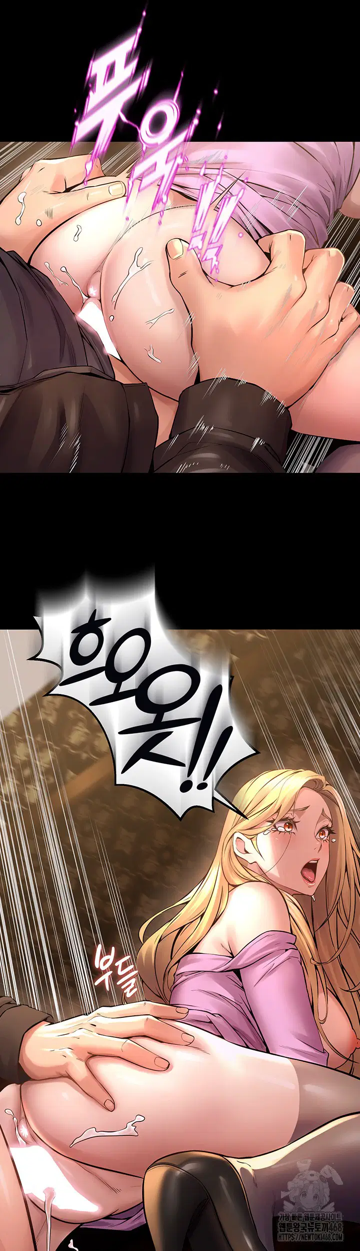 prison-revenge-raw-chap-4-31