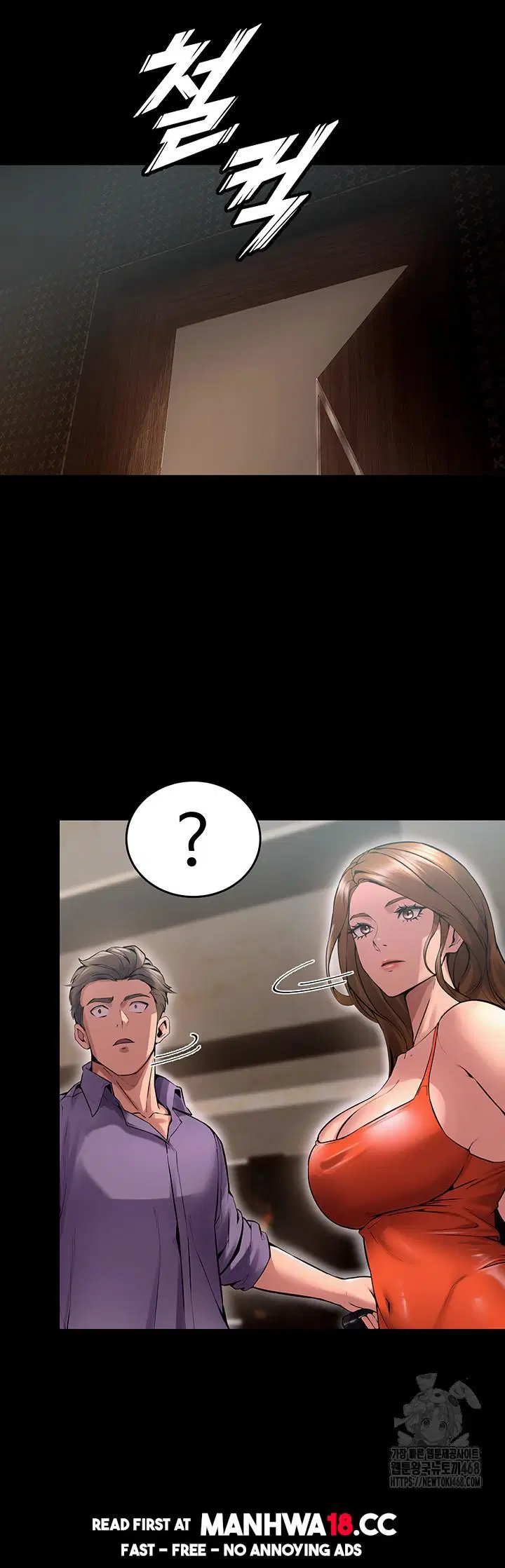 prison-revenge-raw-chap-4-63