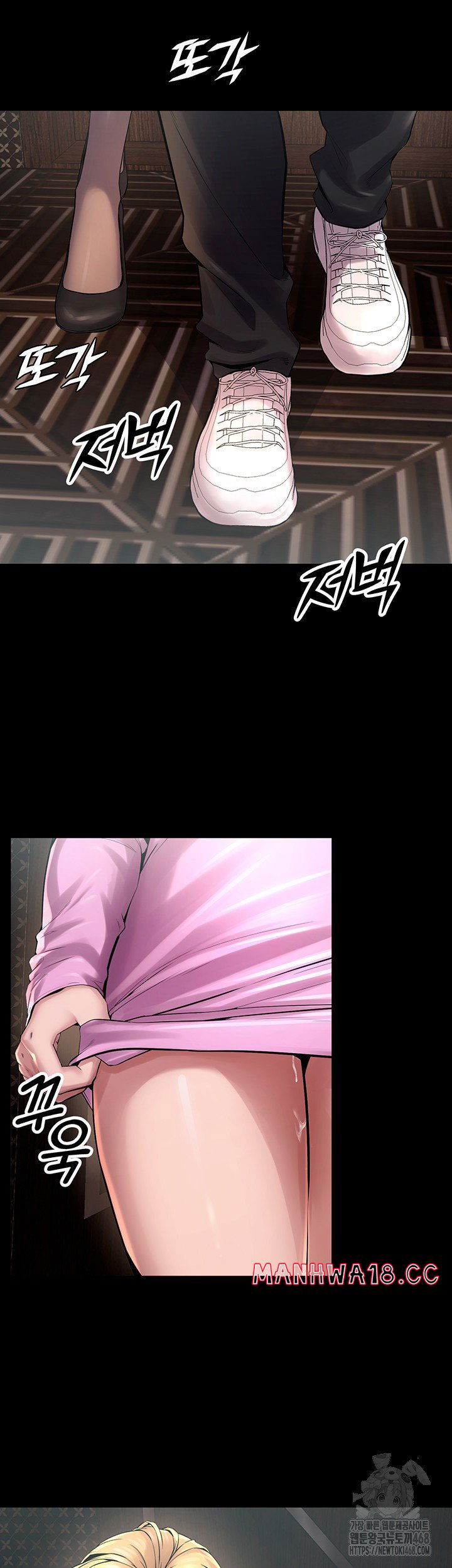 prison-revenge-raw-chap-4-64