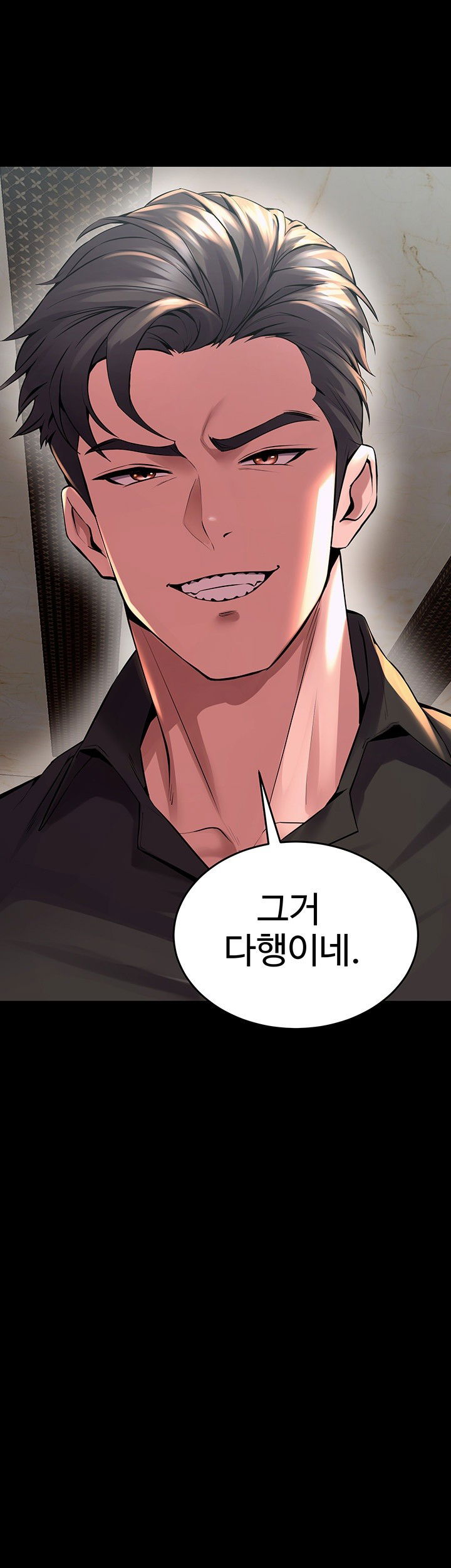 prison-revenge-raw-chap-4-69