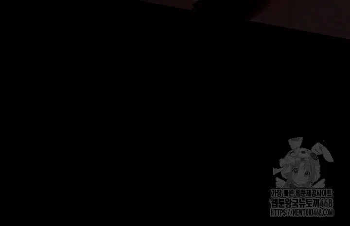 prison-revenge-raw-chap-4-7