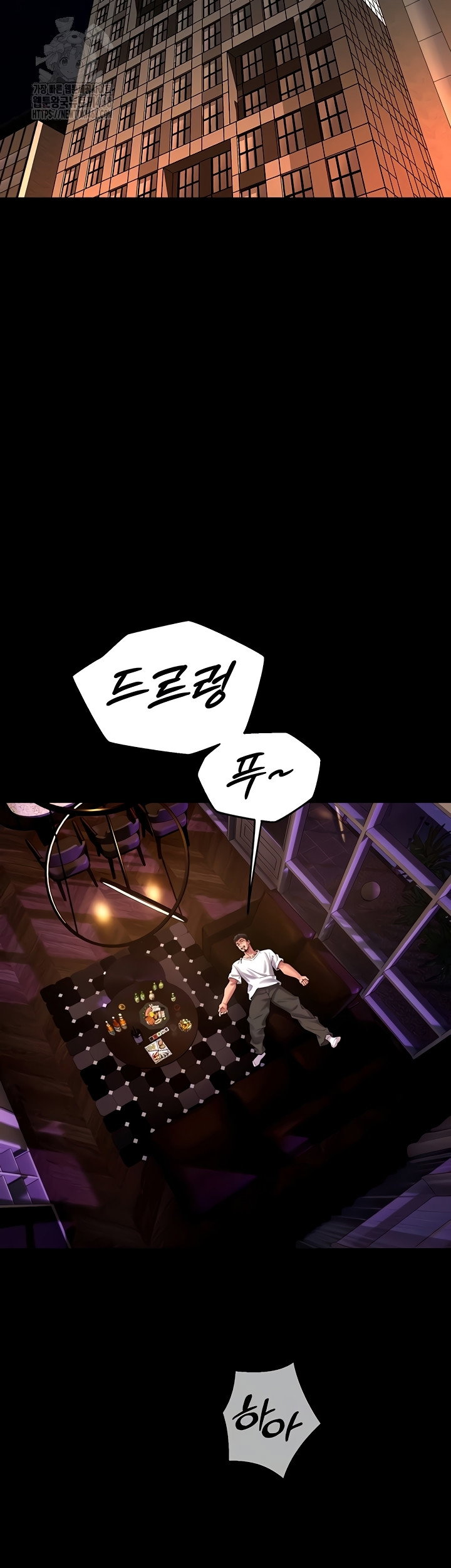 prison-revenge-raw-chap-40-4