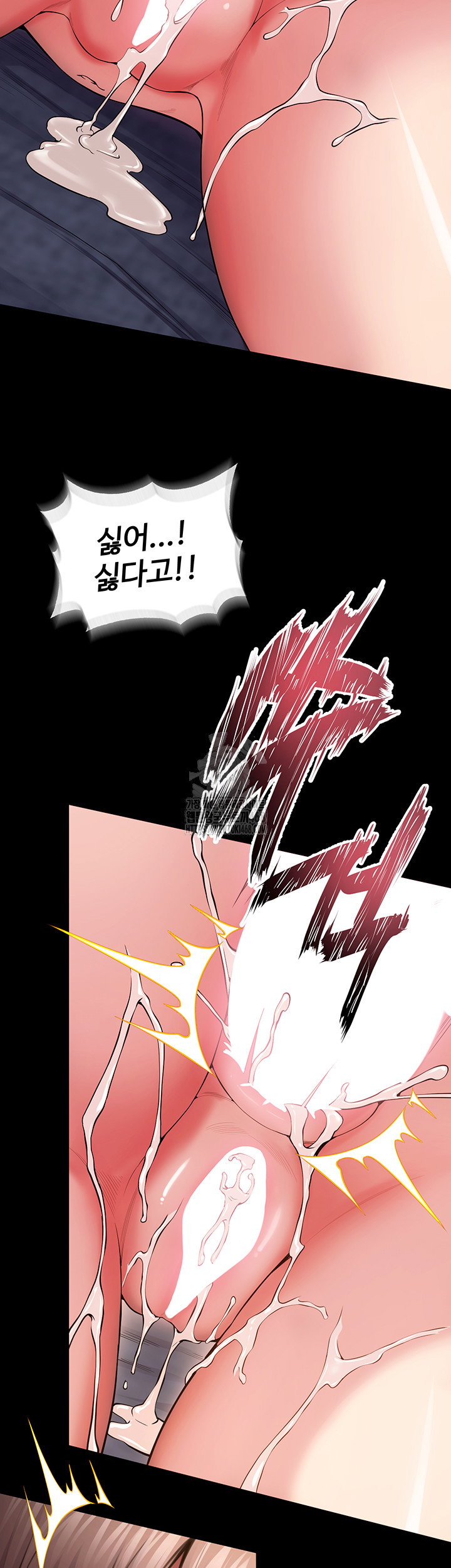 prison-revenge-raw-chap-41-20