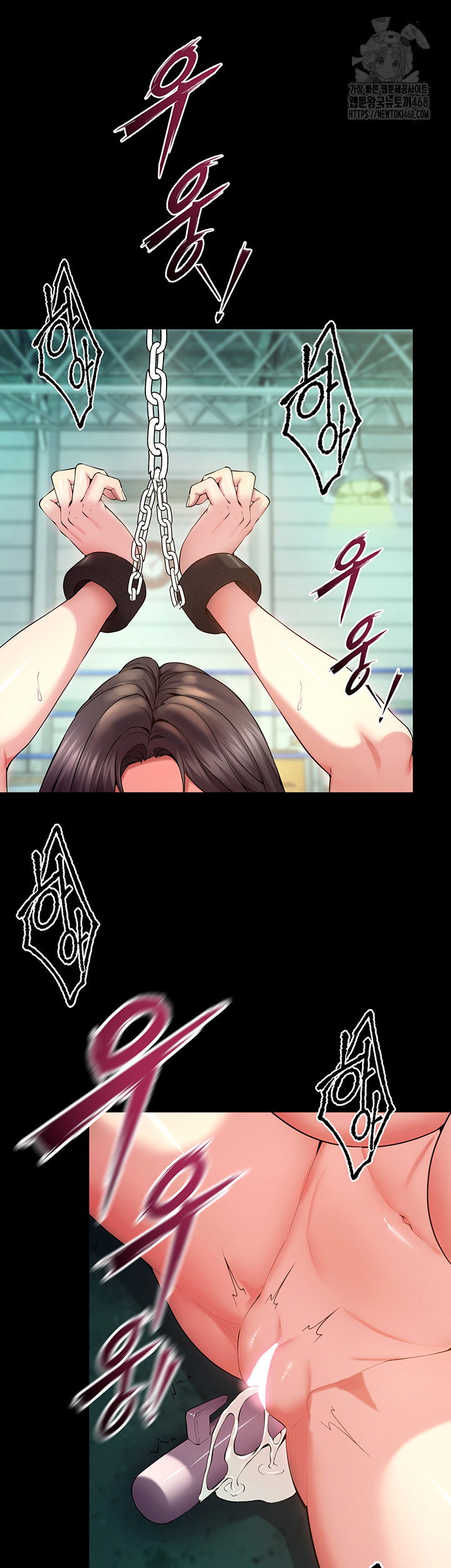 prison-revenge-raw-chap-41-48