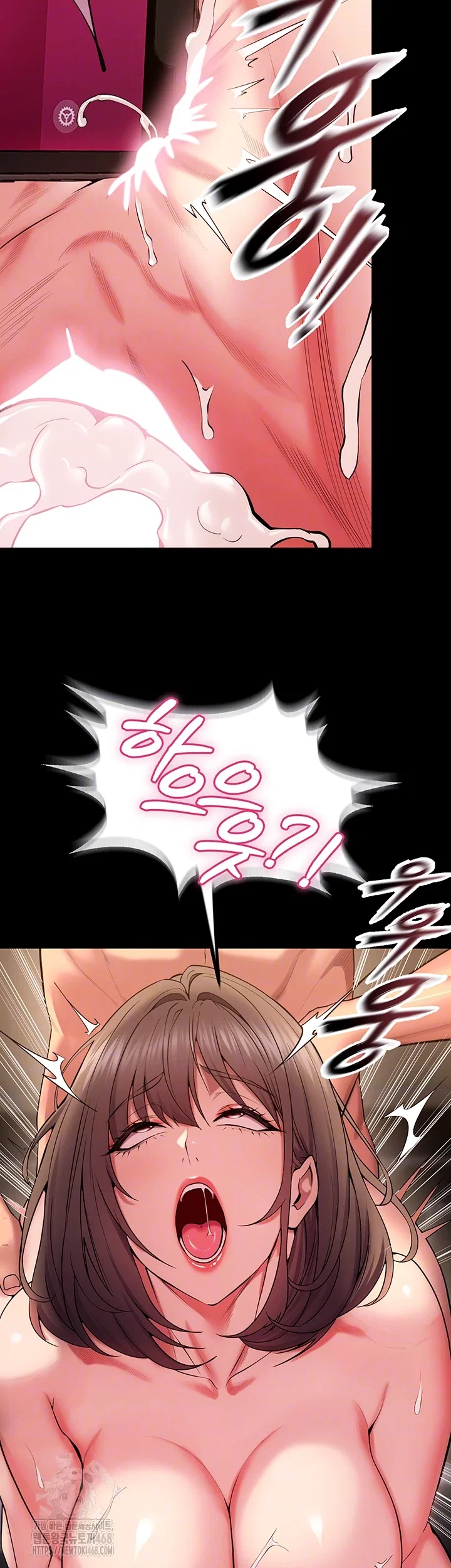 prison-revenge-raw-chap-41-7