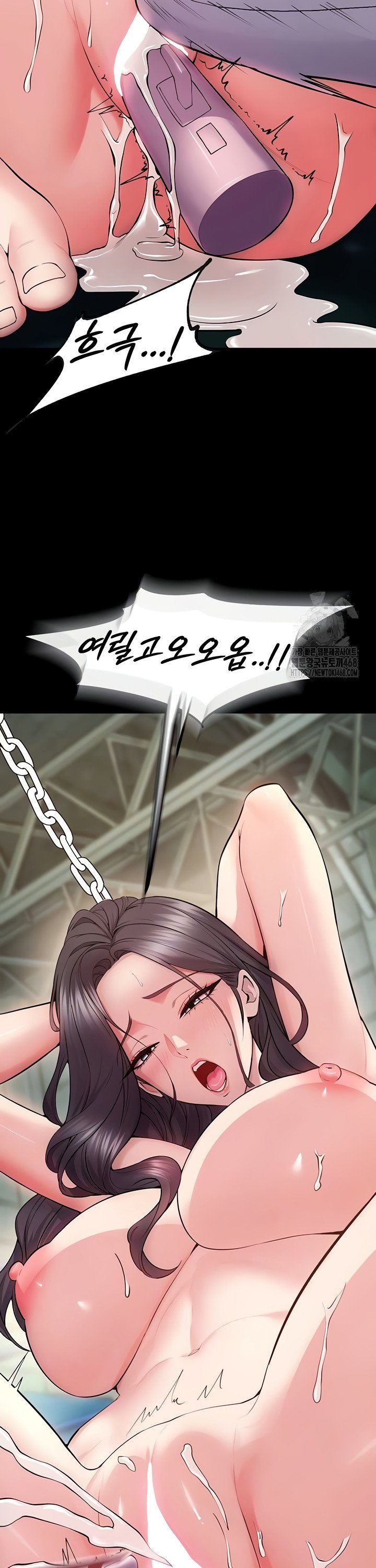 prison-revenge-raw-chap-42-9