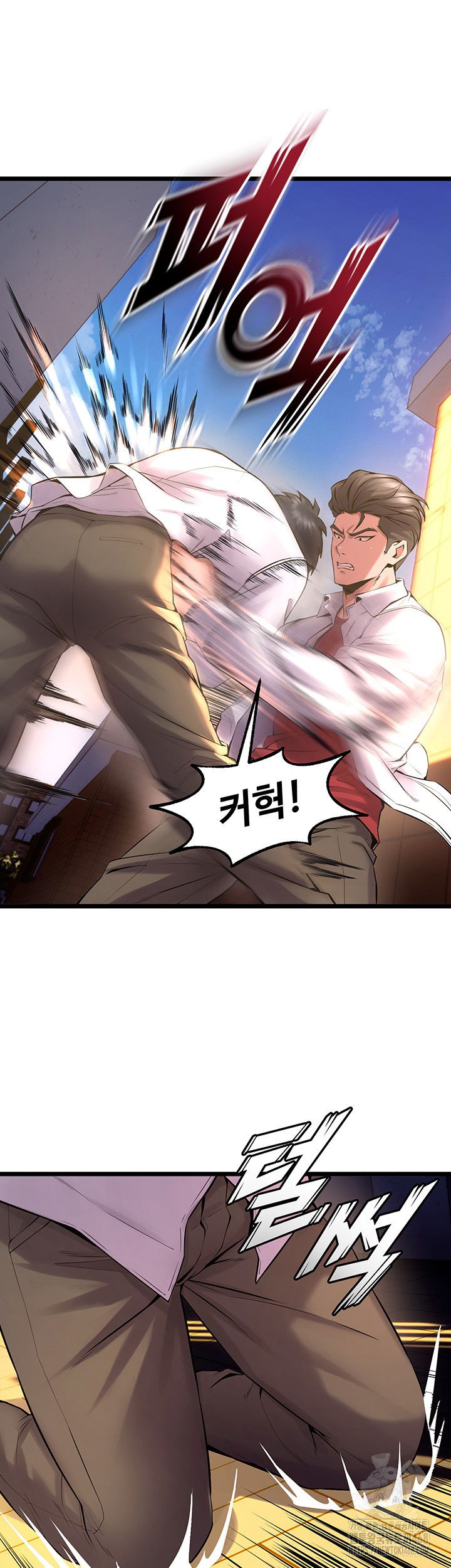 prison-revenge-raw-chap-5-24