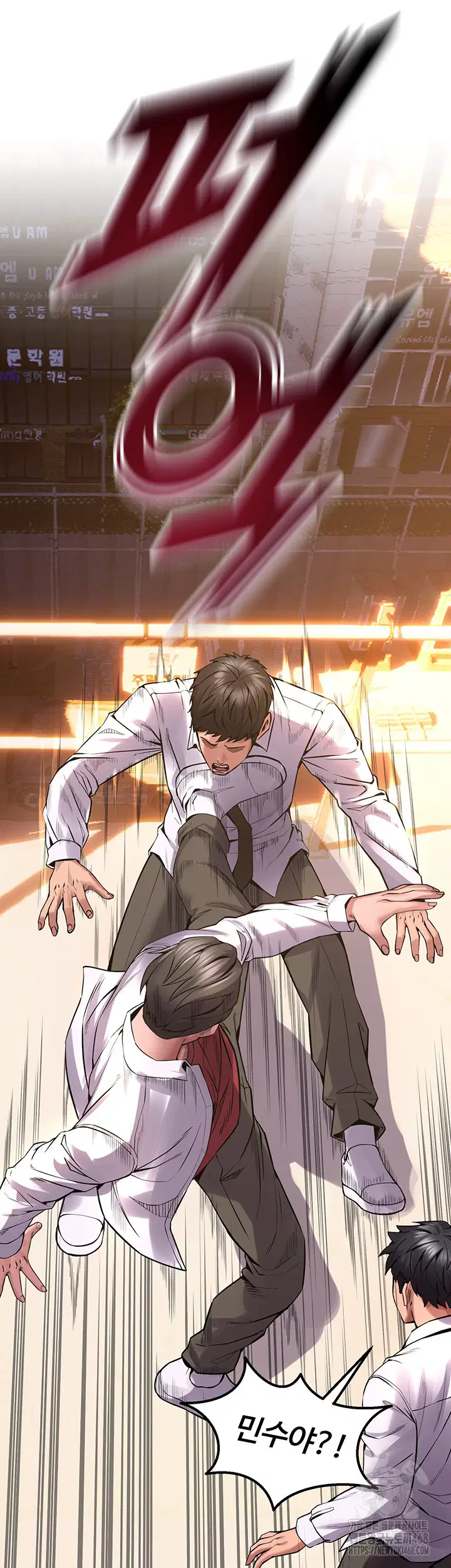 prison-revenge-raw-chap-5-42
