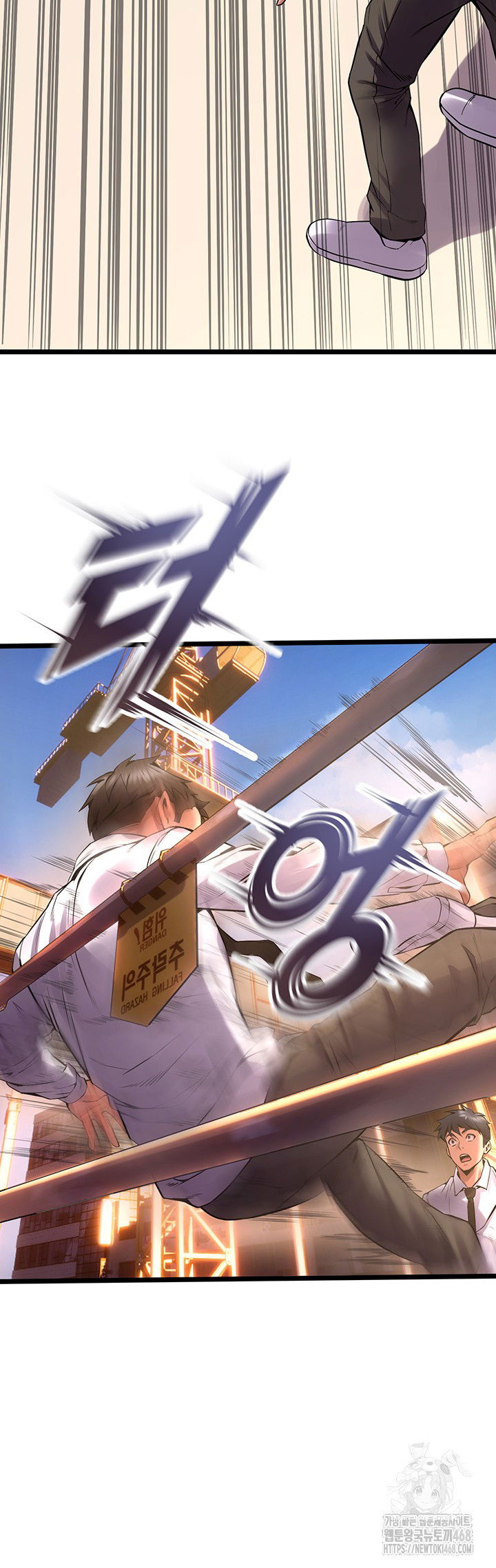 prison-revenge-raw-chap-5-43