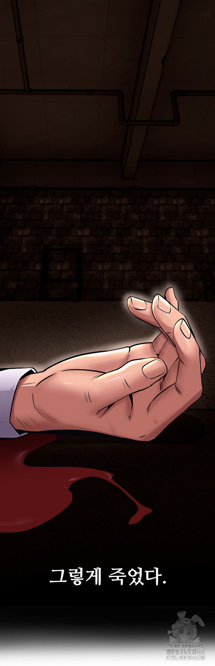 prison-revenge-raw-chap-5-55