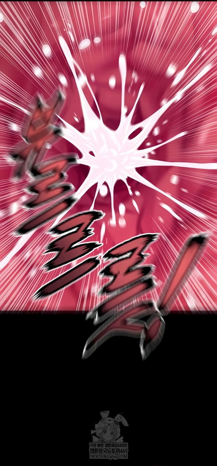 prison-revenge-raw-chap-54-17