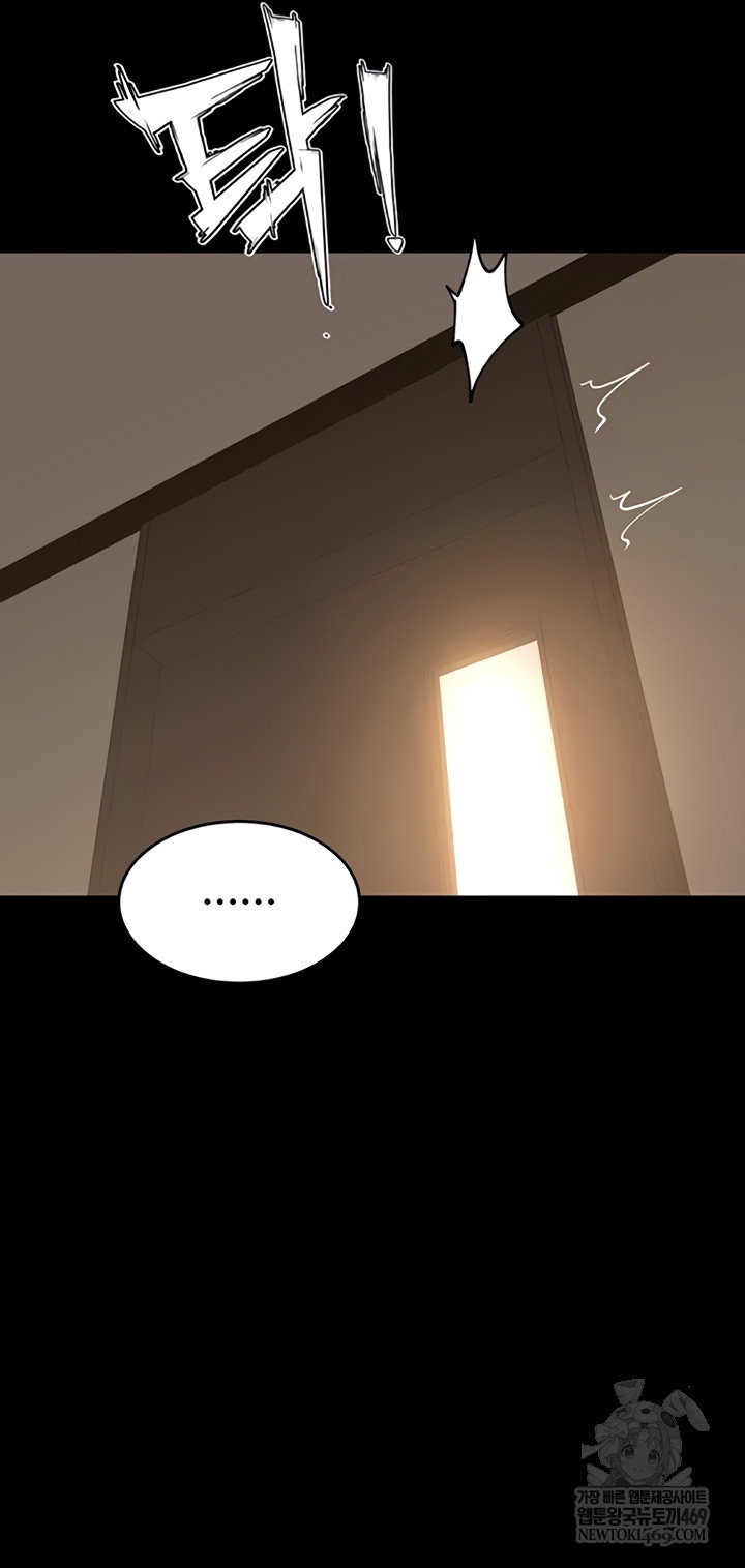 prison-revenge-raw-chap-54-44