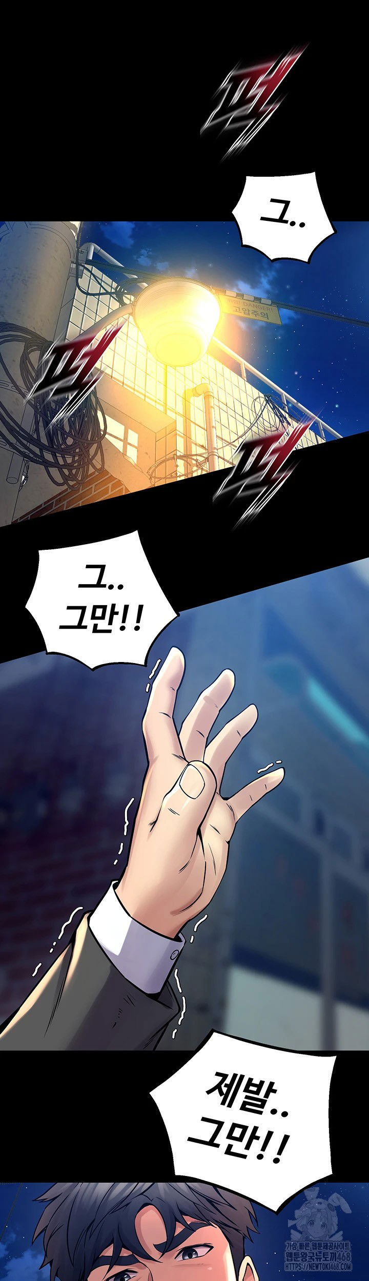 prison-revenge-raw-chap-6-20