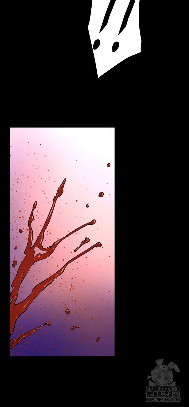 prison-revenge-raw-chap-6-40