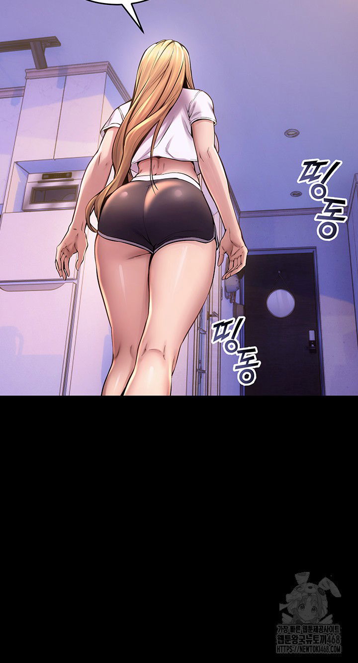 prison-revenge-raw-chap-6-56