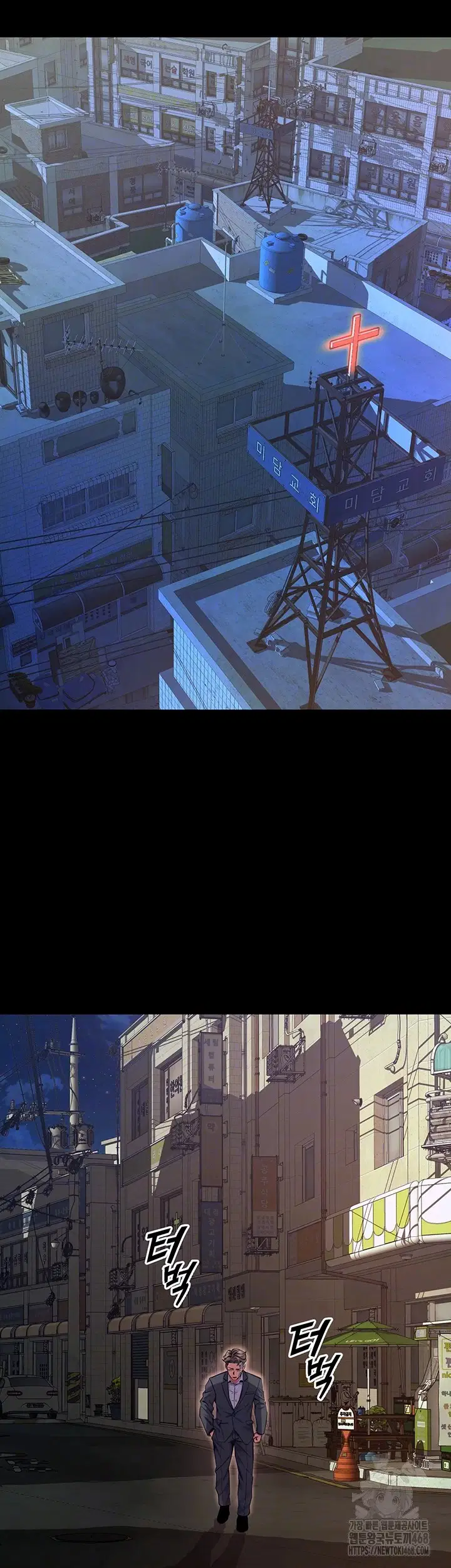 prison-revenge-raw-chap-6-5