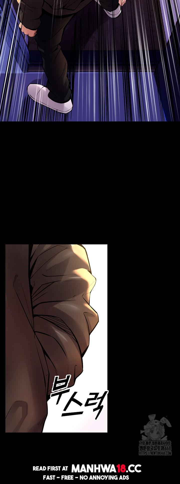 prison-revenge-raw-chap-6-60