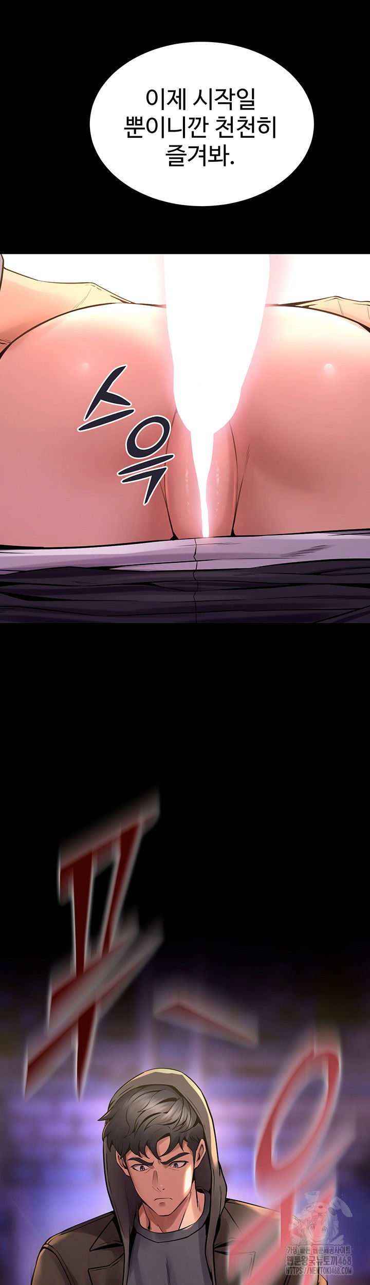 prison-revenge-raw-chap-6-73