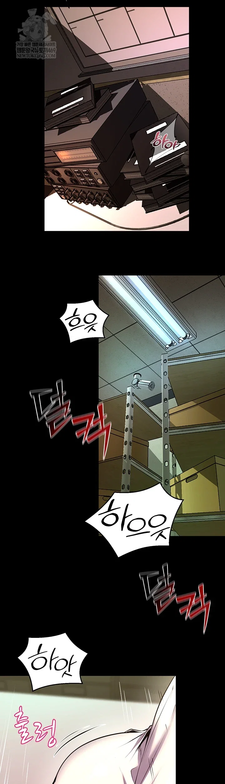 prison-revenge-raw-chap-65-1