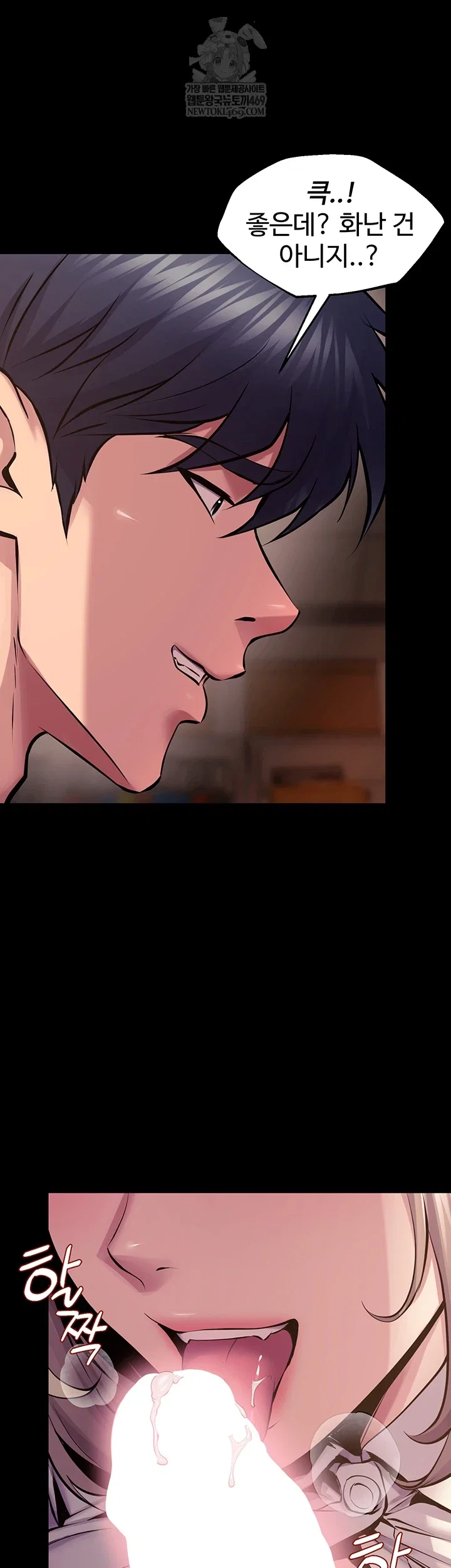 prison-revenge-raw-chap-65-41