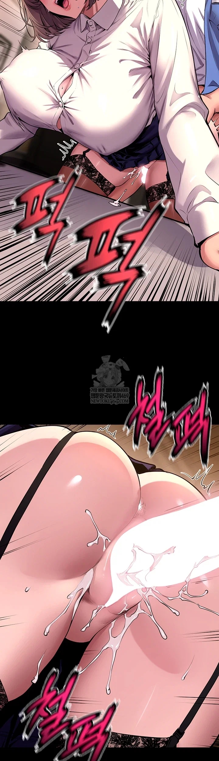 prison-revenge-raw-chap-65-6