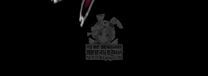 prison-revenge-raw-chap-65-7