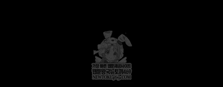 prison-revenge-raw-chap-66-4