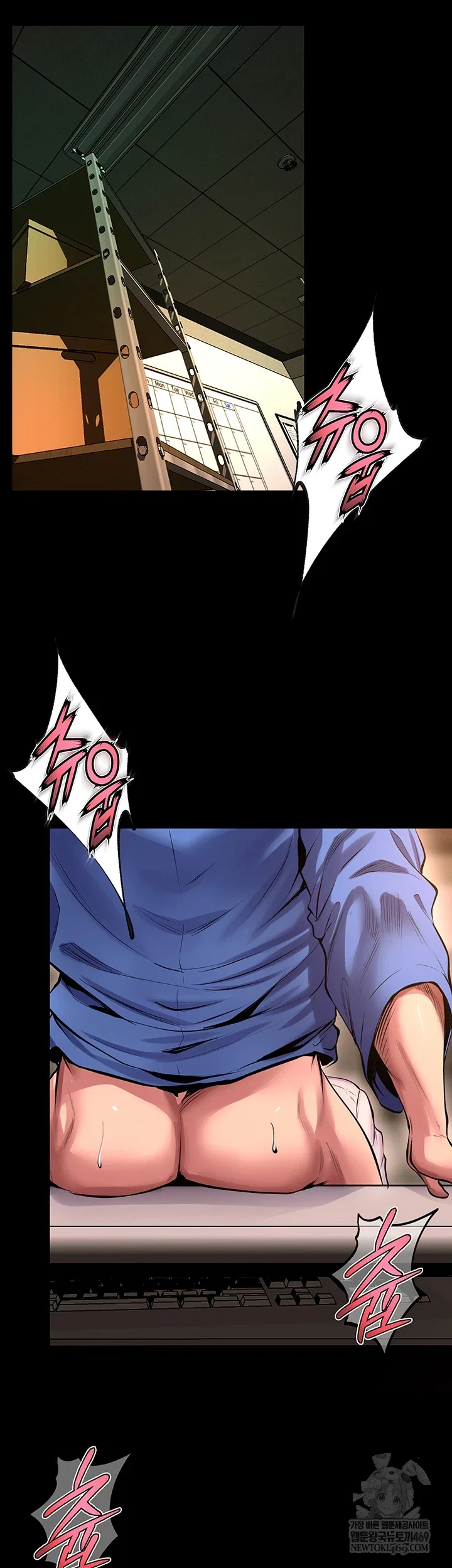 prison-revenge-raw-chap-66-5