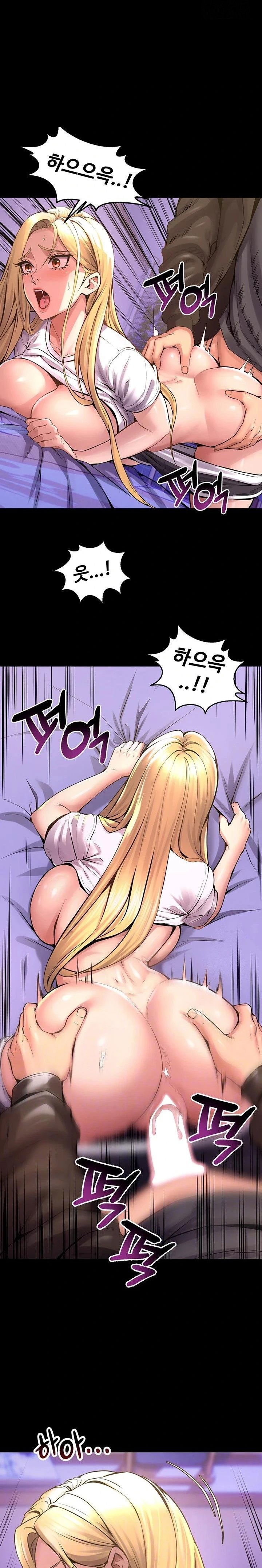 prison-revenge-raw-chap-7-1