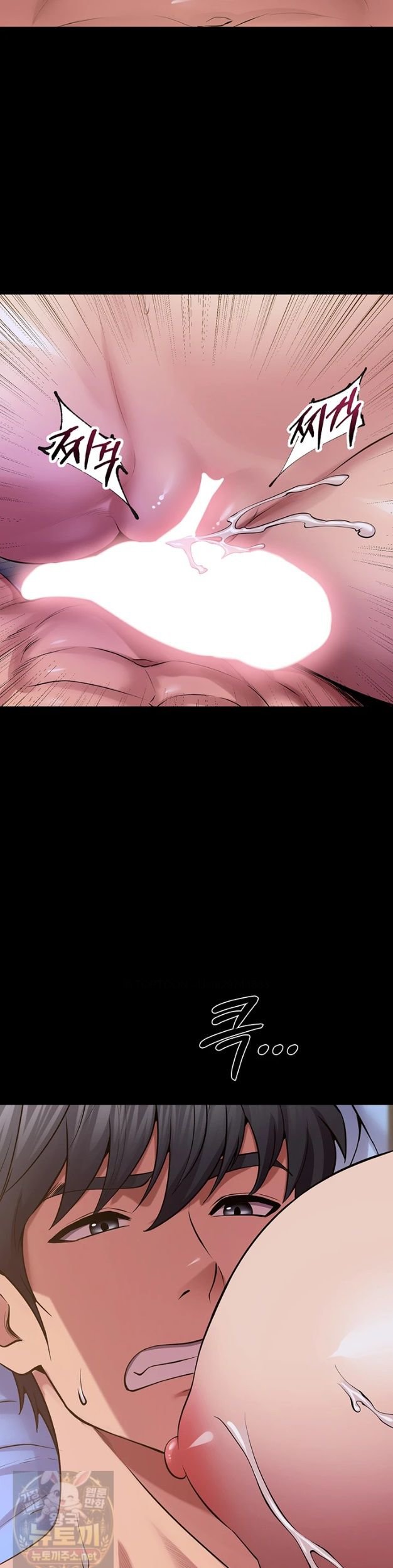 prison-revenge-raw-chap-77-24