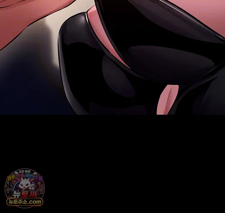 prison-revenge-raw-chap-79-7