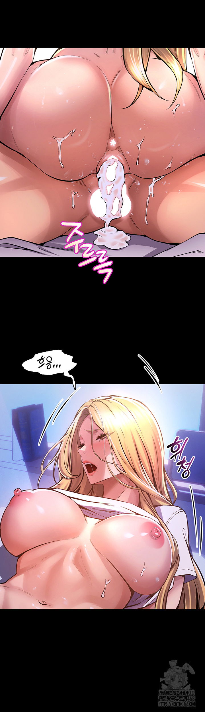 prison-revenge-raw-chap-8-10
