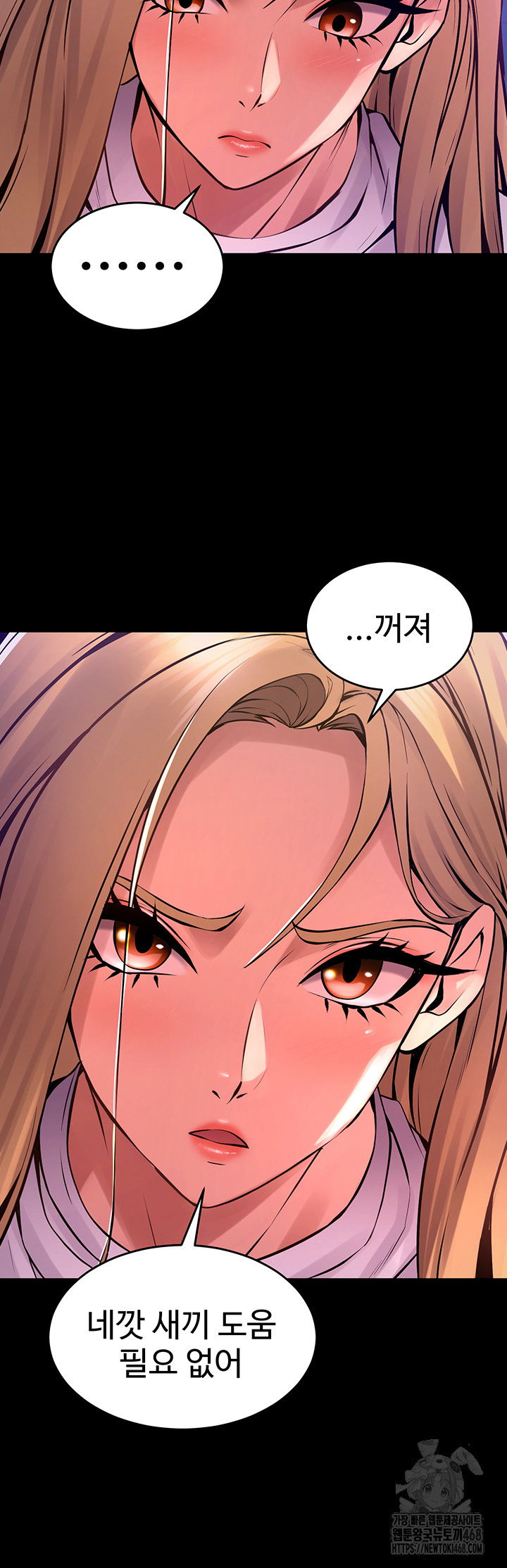 prison-revenge-raw-chap-8-22