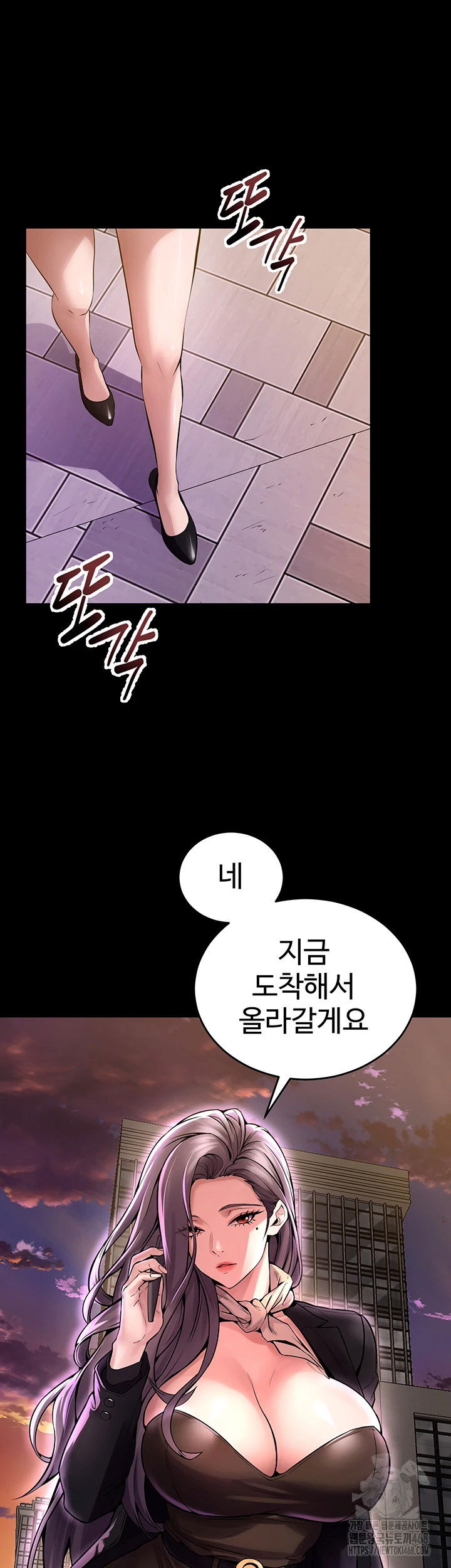 prison-revenge-raw-chap-8-29