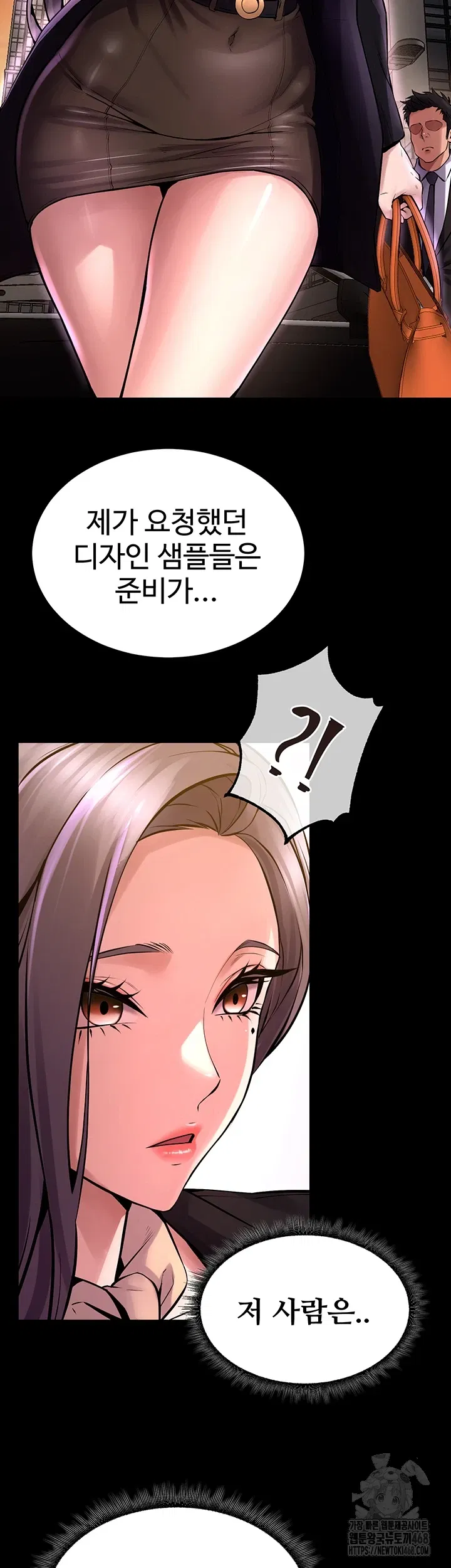 prison-revenge-raw-chap-8-30
