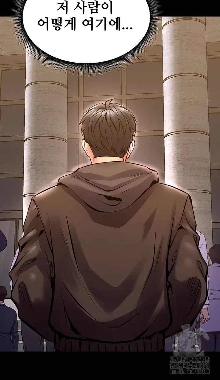 prison-revenge-raw-chap-8-31