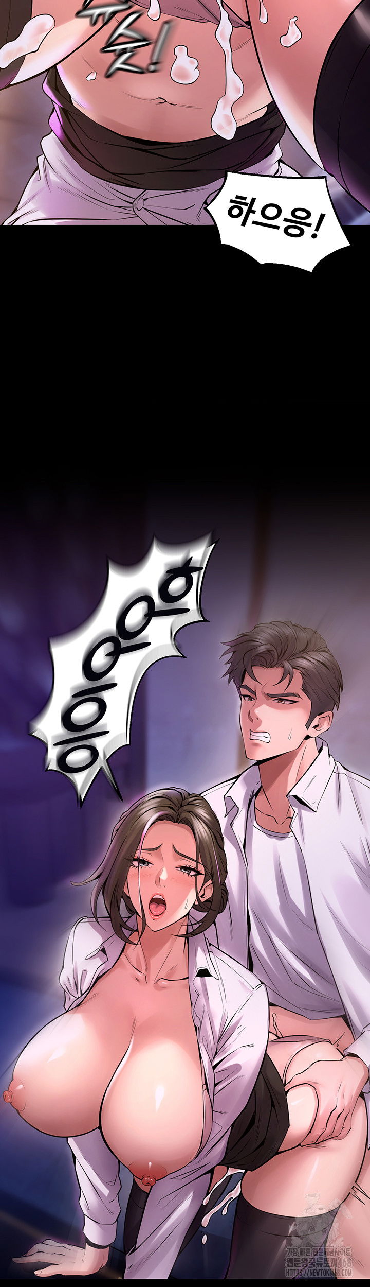 prison-revenge-raw-chap-8-43
