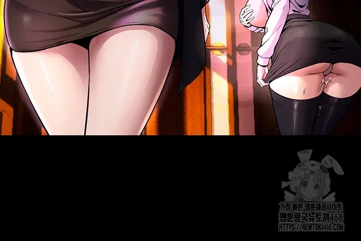 prison-revenge-raw-chap-8-47