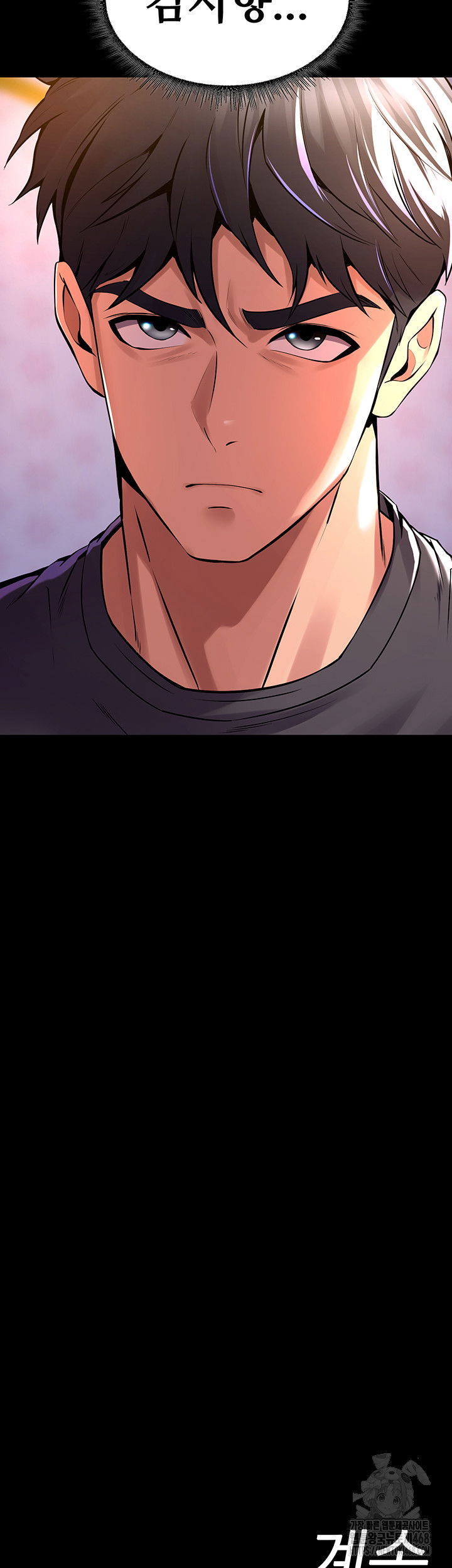 prison-revenge-raw-chap-8-59