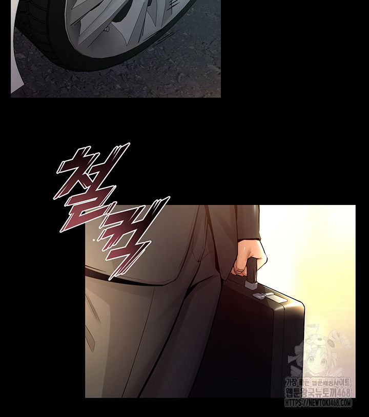 prison-revenge-raw-chap-9-34