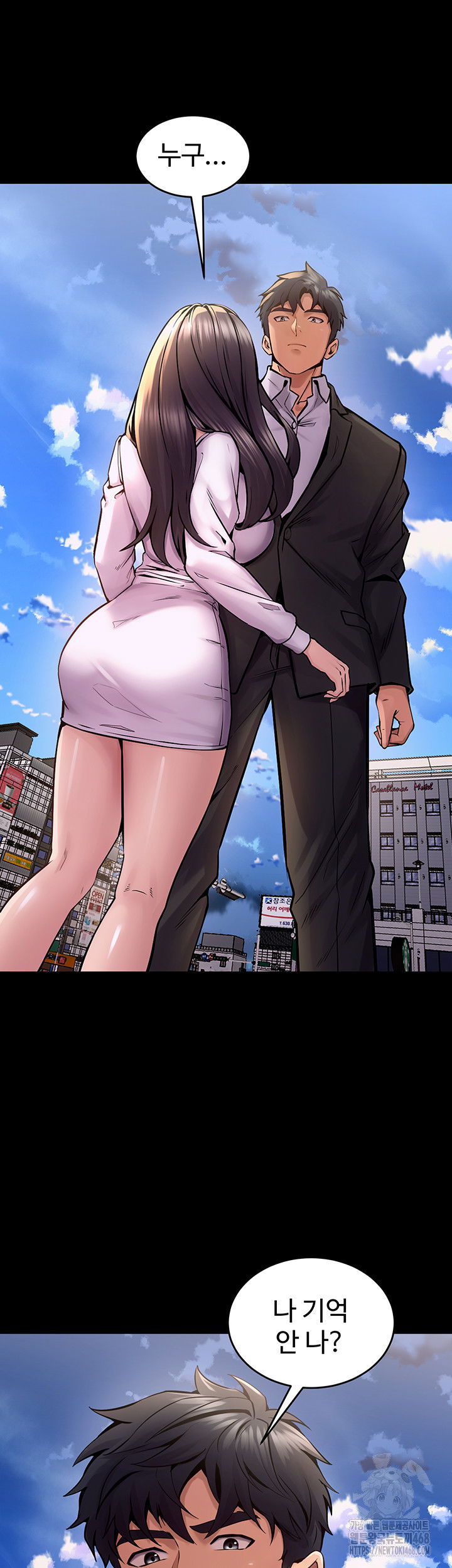 prison-revenge-raw-chap-9-44
