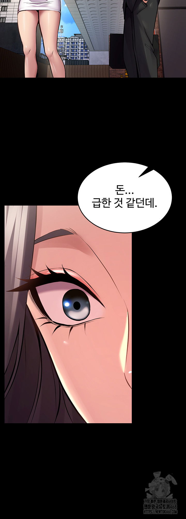 prison-revenge-raw-chap-9-47