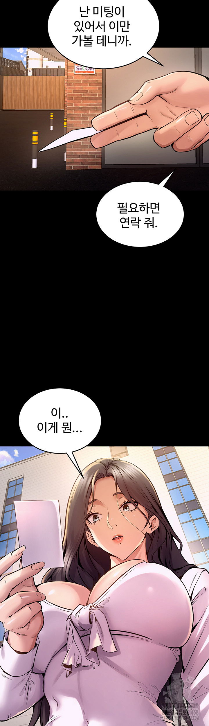 prison-revenge-raw-chap-9-54