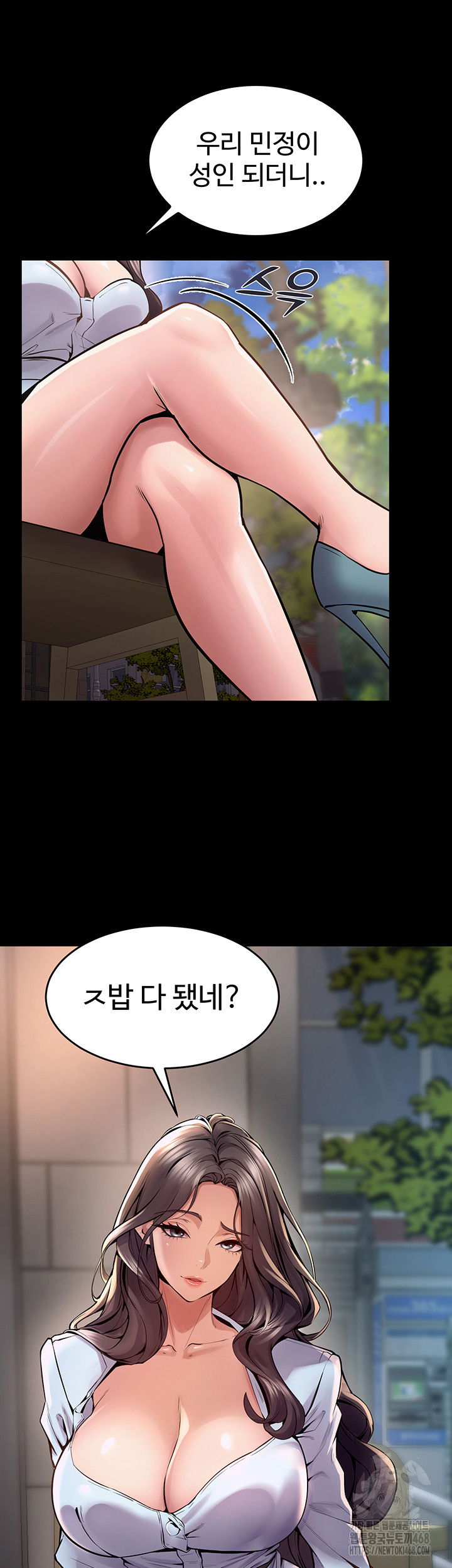 prison-revenge-raw-chap-9-6