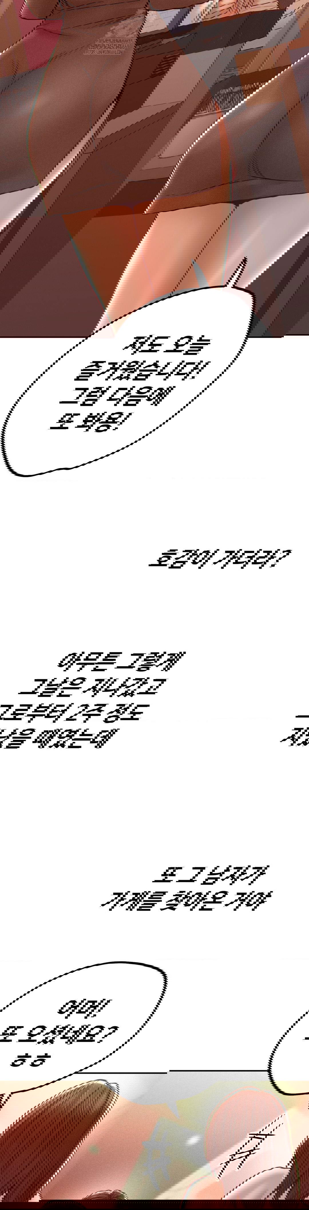 could-it-be-true-raw-chap-103-6