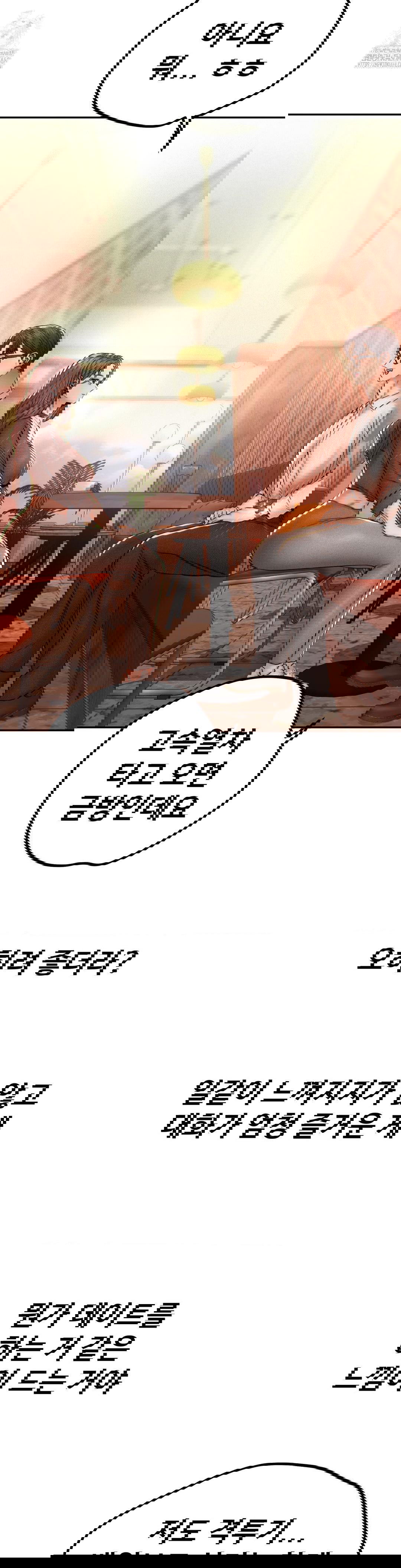 could-it-be-true-raw-chap-111-11