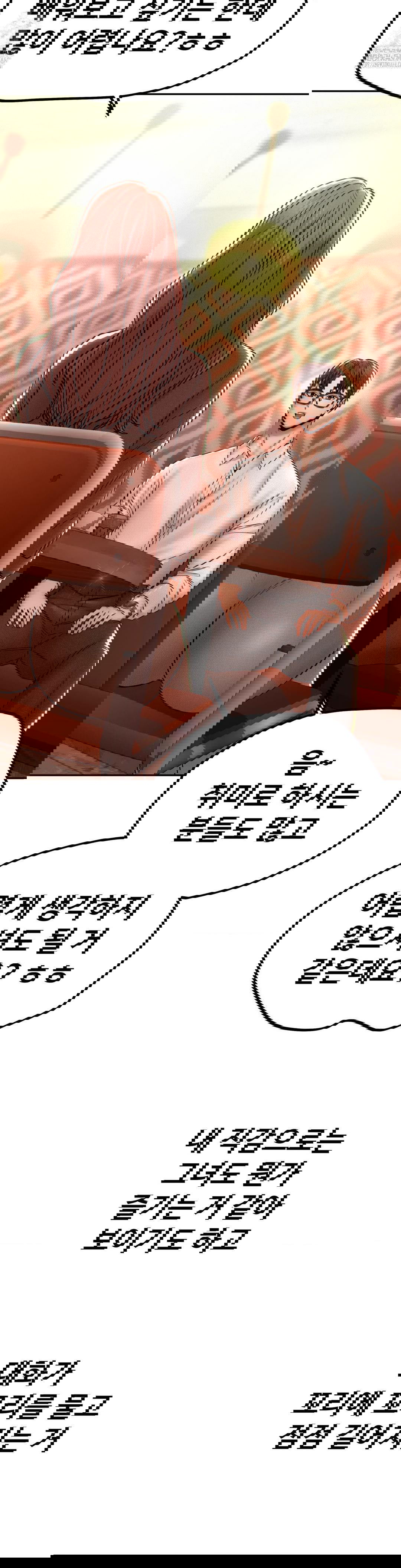 could-it-be-true-raw-chap-111-12