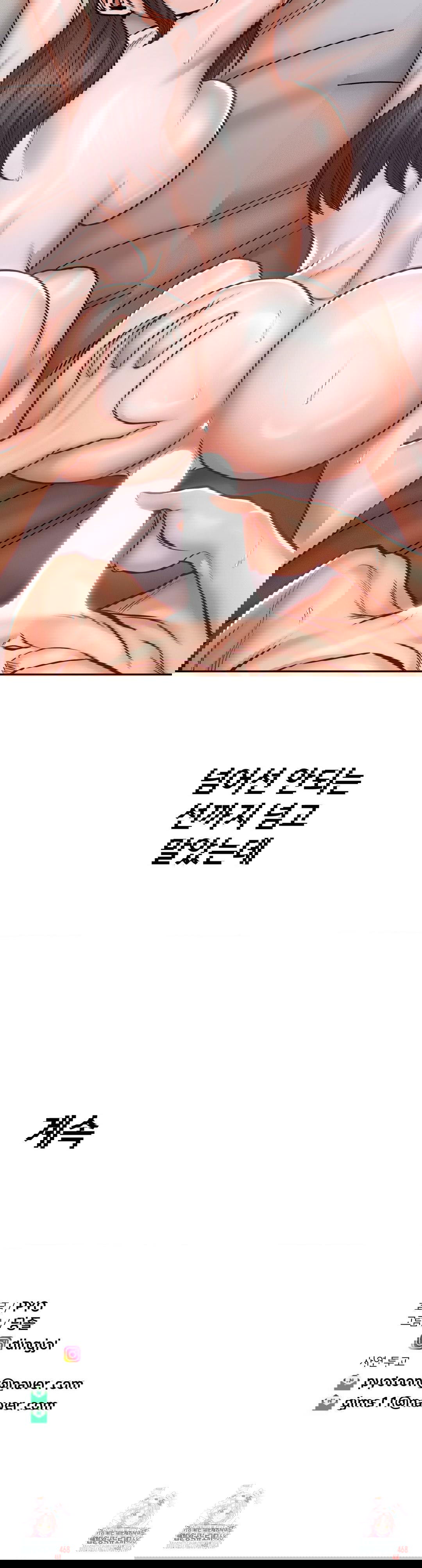 could-it-be-true-raw-chap-119-11